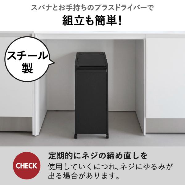 tower ゴミ箱 おしゃれ 分別 ゴミ袋ホルダー コンパクト キャスター