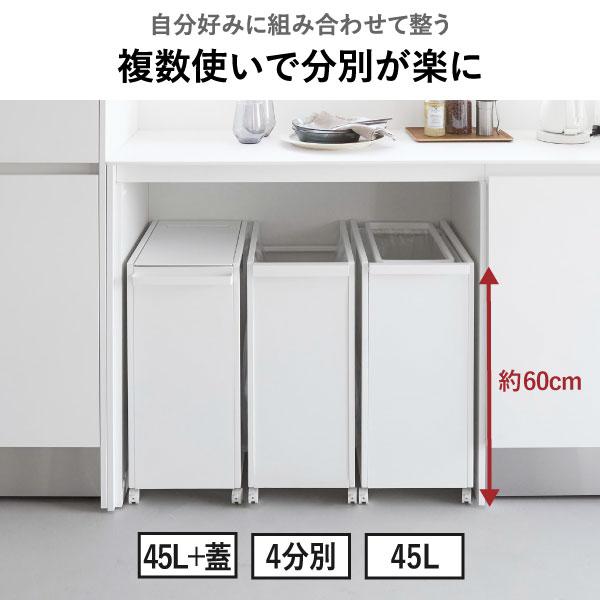tower ゴミ箱 おしゃれ 分別 ゴミ袋ホルダー コンパクト キャスター