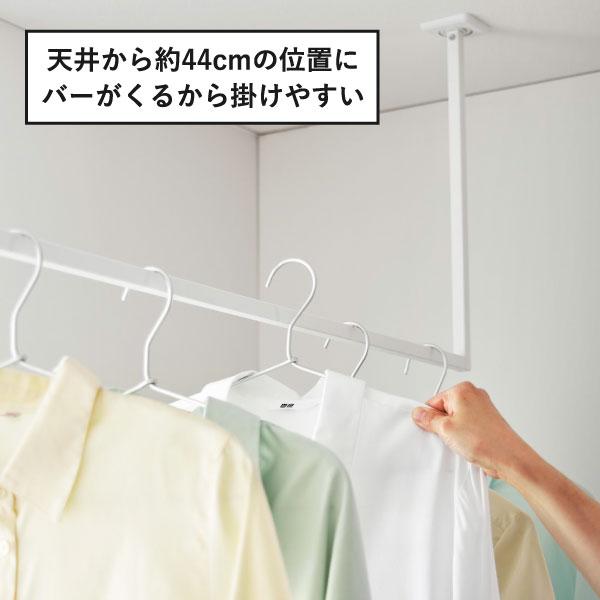 tower 室内物干し掛け 洗濯物干し 部屋干し タオル おしゃれ 吊り下げ