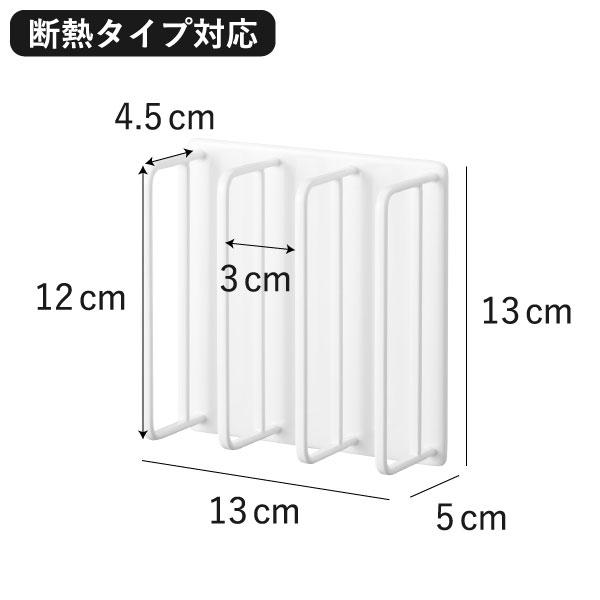 tower 風呂蓋ホルダー 風呂ふたスタンド おしゃれ 収納 壁掛け お風呂