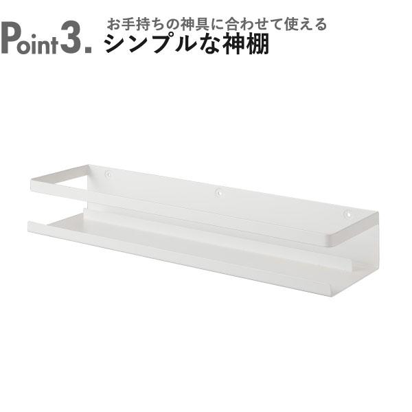 山田おまとめ商品　　銭単位　琉球切手第一次航空切手(極美品) tower 神棚壁掛け おしゃれ シンプル お札立て お守り タワー