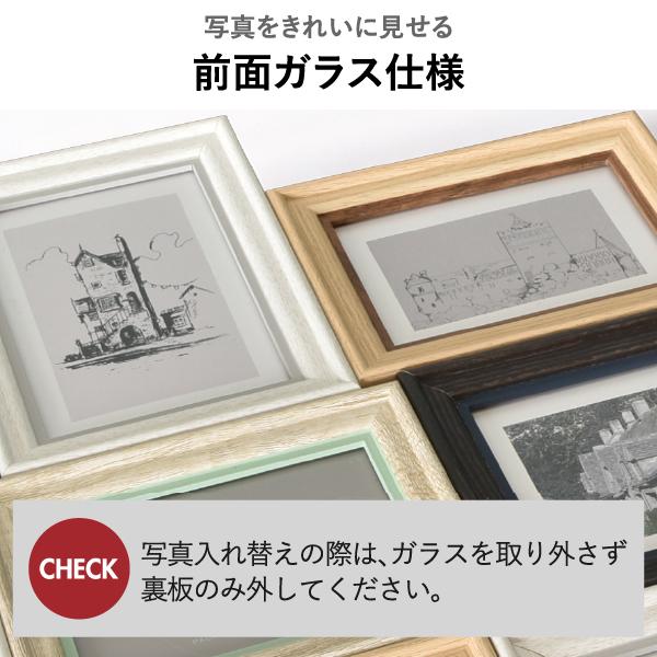 パラデック フォトフレーム 写真立て 壁掛け ウェルカムボード 複数枚