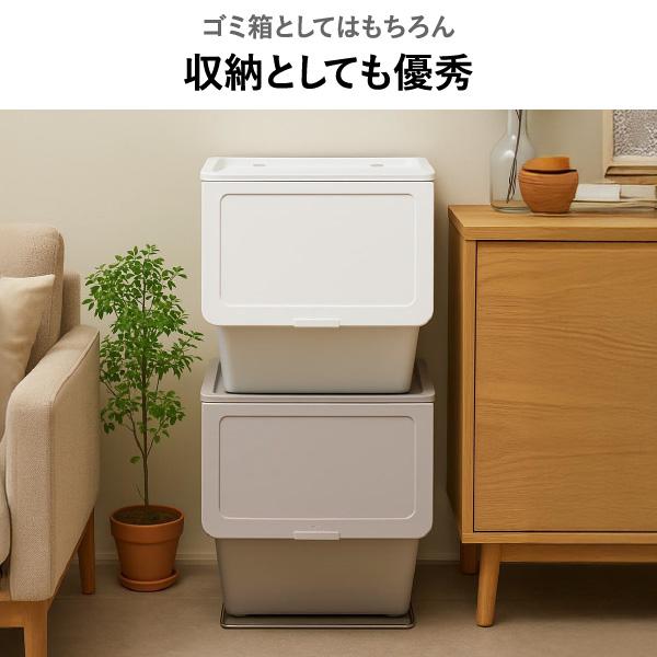 pelican garbee（stacksto.） ゴミ箱 おしゃれ 45リットル 45l