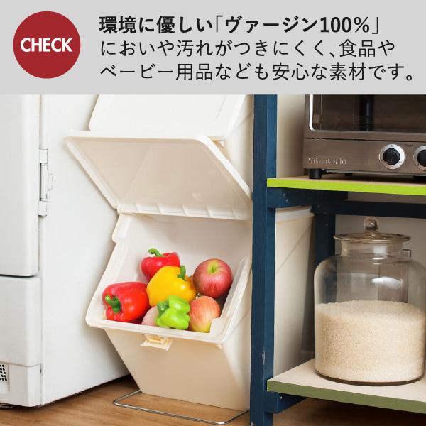 pelican garbee（stacksto.） ゴミ箱 45L おしゃれ 分別 2段 屋外