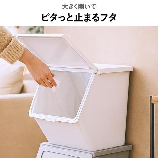 pelican garbee（stacksto.） ゴミ箱 45L おしゃれ 分別 2段 屋外