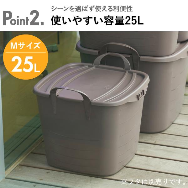 baquet（stacksto.） 収納ボックス おしゃれ 収納ケース バケット