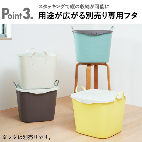 baquet（stacksto.） 収納ボックス おしゃれ 収納ケース バケット