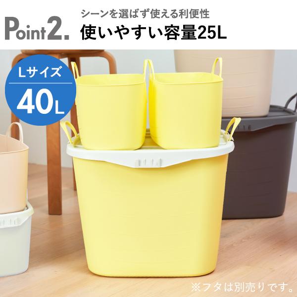 onbaquet（stacksto.） 収納ボックス おしゃれ 収納ケース バケット