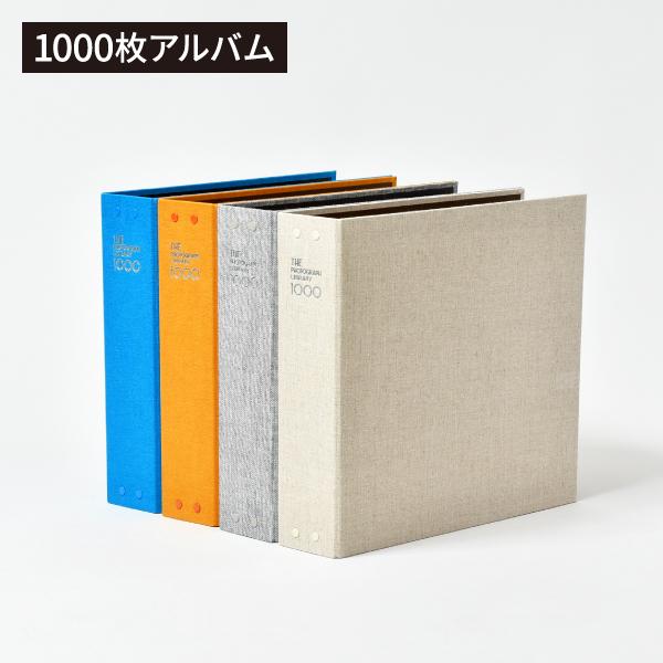 Susylabo Inc.（スージーラボ） 日本製 フォトアルバム 写真入れ 大