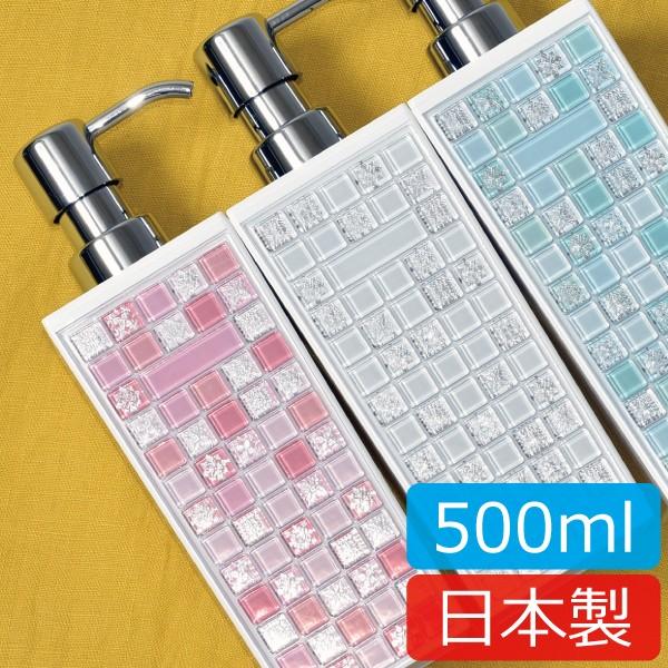 絶対一番安い シャンプーボトル おしゃれ ハンドソープボトル ローションボトル ピアストレラm 角型 大 シール付き