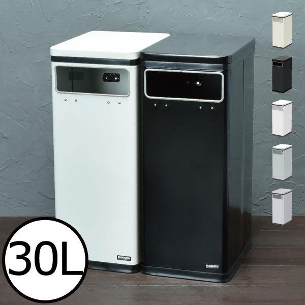 お1人様1点限り ゴミ箱 おしゃれ リビング スチール 角型 縦型 日本製 オフィス ダストボックス ごみ箱 モノトーン雑貨 インテリア雑貨 ぶんぶく テーブルトラッシュ 袋止め付き Roadmapforth Org