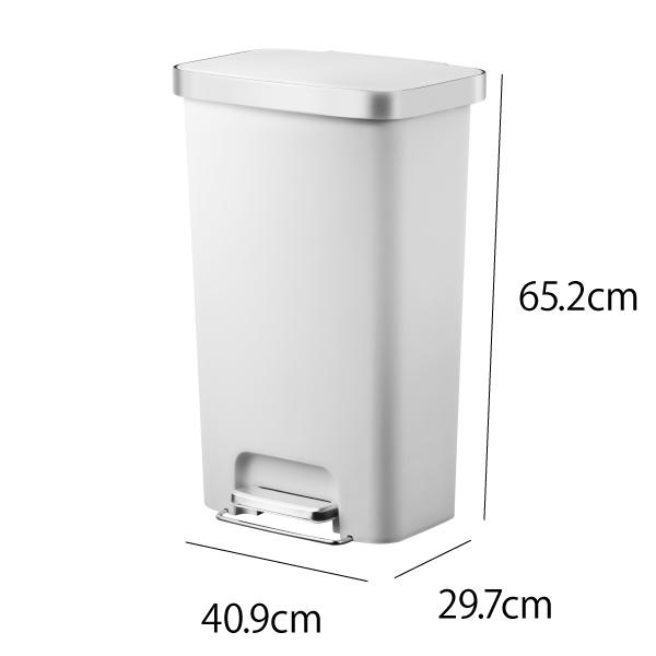 EKO（イーケーオー） ゴミ箱 45リットル おしゃれ 分別 スリム