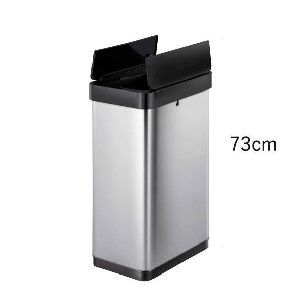 EKO（イーケーオー） ゴミ箱 自動開閉 45L おしゃれ 蓋付き 両開き