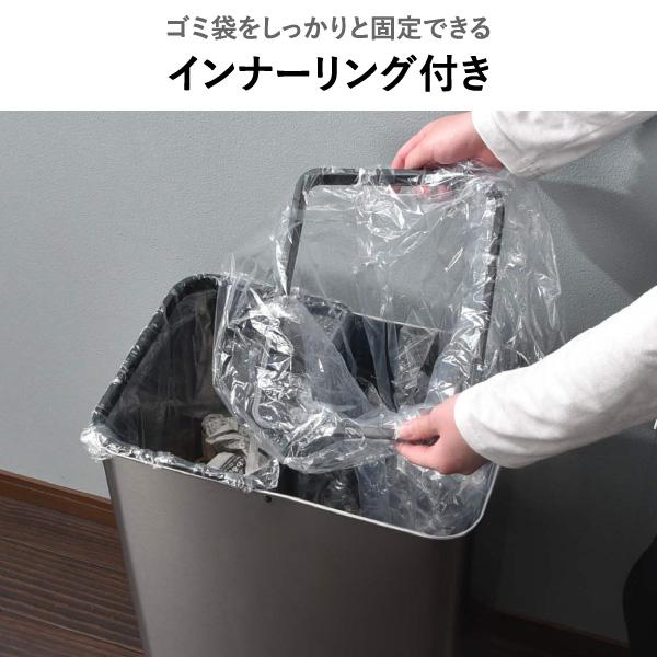 EKO（イーケーオー） ゴミ箱 自動開閉 おしゃれ センサー式