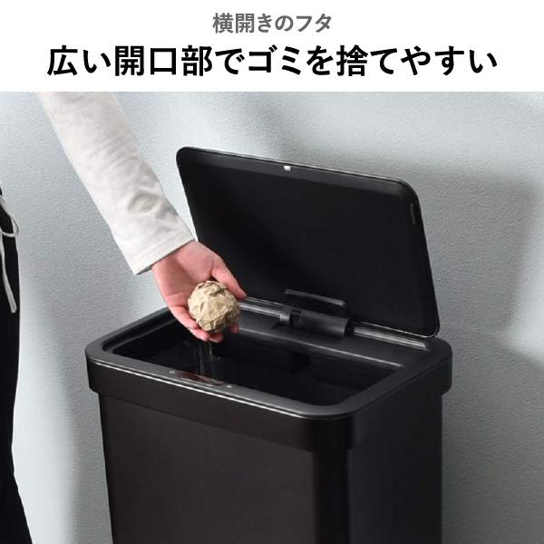 EKO（イーケーオー） ゴミ箱 自動開閉 おしゃれ ダストボックス