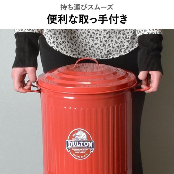 ゴミ箱 蓋付き 分別 おしゃれ ダストボックス キッチン リビング 収納 小物入れ かわいい レトロ 北欧 DULTON GARBAGE CAN ダルトン ガベージカン L ステンレス