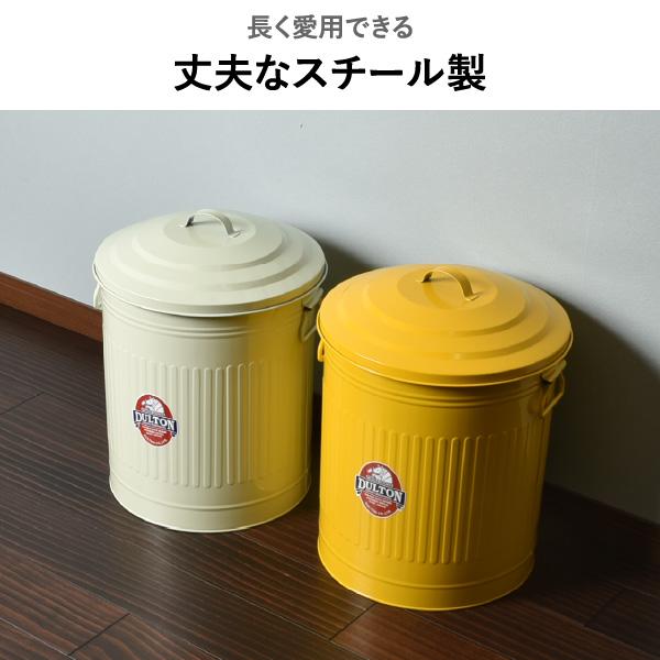DULTON（ダルトン） ゴミ箱 蓋付き ダストボックス サニタリーボックス