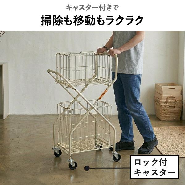 廃盤品 DULTON ダルトン Dualbasketcart デュアルバスケットカート Model S255-43 インダストリアル 2段バスケットカート カート ヴィンテージ調 / DULTON Dual Basket Cart Model S255-43 Industrial Vintage Two Tier Cart DULTON（ダルトン） ランドリーバスケット 2段 洗濯カゴ ワゴン