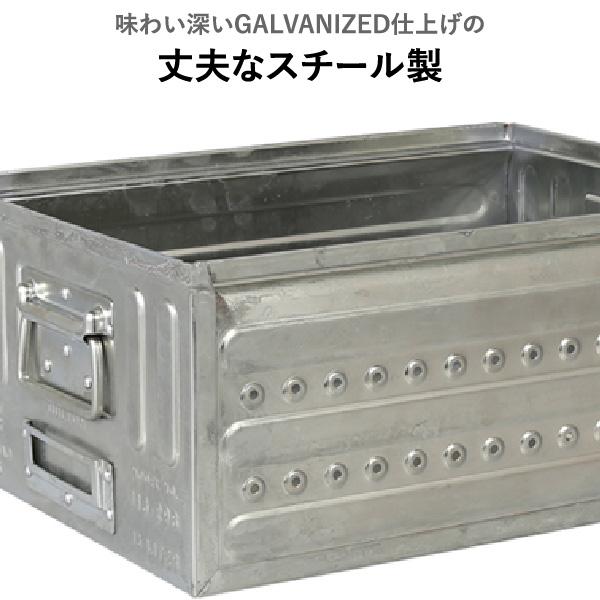 DULTON（ダルトン） 収納ボックス 収納ケース コンテナ 小物 奥行40