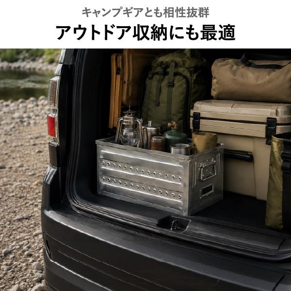 DULTON（ダルトン） 収納ボックス 収納ケース コンテナ 小物 奥行40