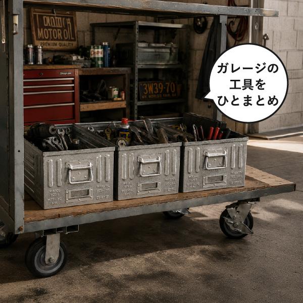 DULTON（ダルトン） 収納ボックス 収納ケース コンテナ 小物 奥行40
