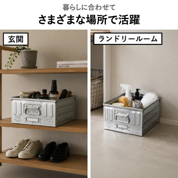 DULTON（ダルトン） 収納ボックス 収納ケース コンテナ 小物 奥行40