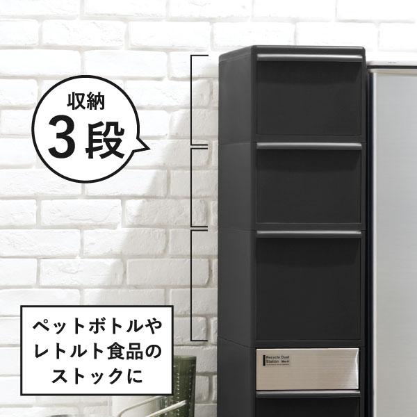 Like-it ゴミ箱 ごみ箱 ダストボックス おしゃれ 分別 キッチン