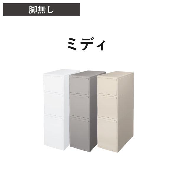 【人気商品】ライクイット (like-it) ランドリー収納 隙間 引出し洗濯機 Amazon｜ライクイット (like-it) ランドリー収納 隙間 引出し洗濯機横