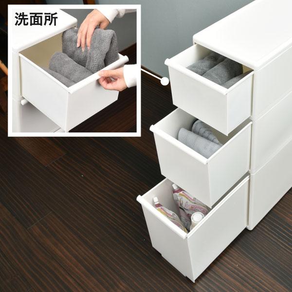 Like-it（ライクイット） 収納ケース 隙間収納 約幅25cm 30cm キッチン