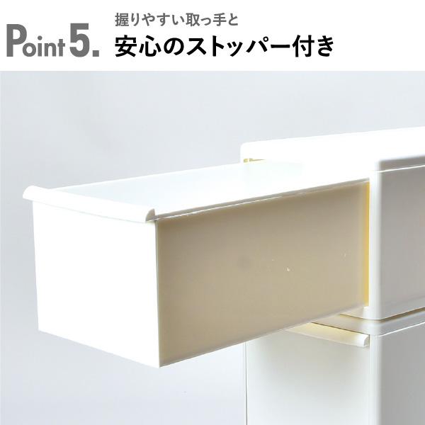 収納ボックス 収納ケース 衣類 引き出し クローゼット 組み合わせて使える収納ケース ワイドM MOS-06L 6個組 like-it ライクイット_13