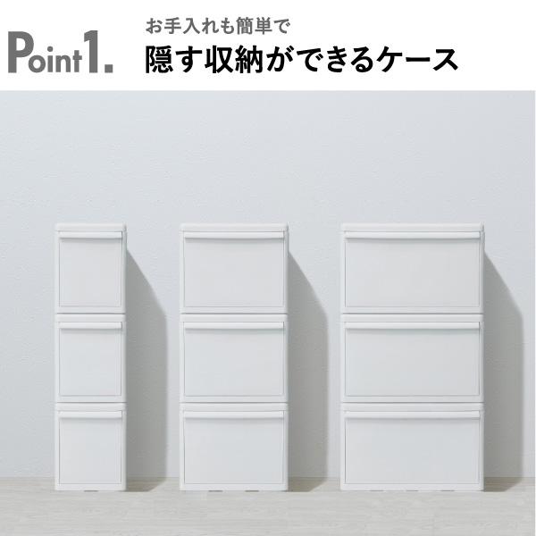 収納ボックス 収納ケース 衣類 引き出し クローゼット 組み合わせて使える収納ケース ワイドM MOS-06L 6個組 like-it ライクイット_3