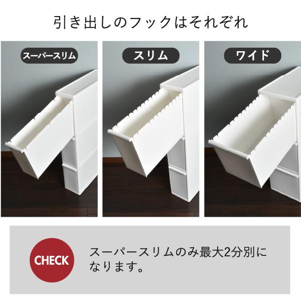 Like-it（ライクイット） ゴミ箱 おしゃれ 分別 2段 ダストボックス
