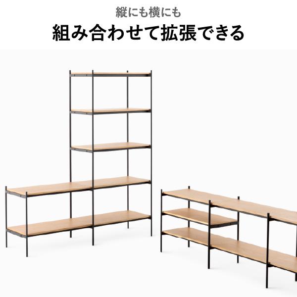 Like-it（ライクイット） 棚 ラック オープンシェルフ 木製 スチール