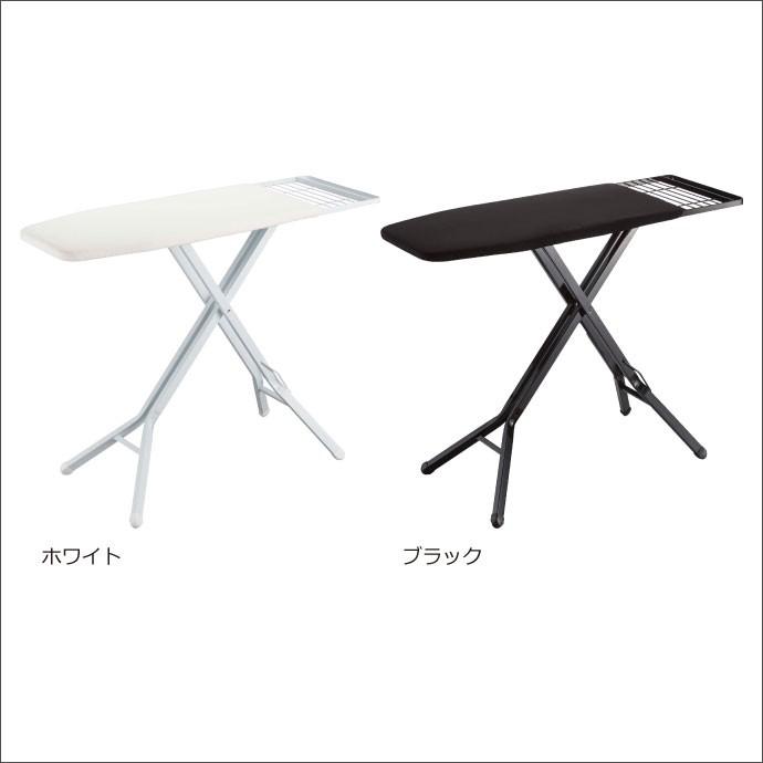 山崎実業 アイロン台 スタンド カバー 折りたたみ スタンド式アイロン台 タワー tower