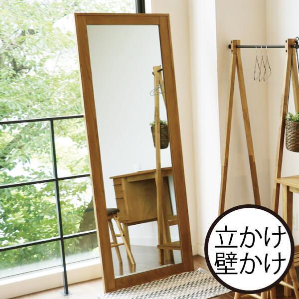 人気ブランドを 姿見 鏡 全身 おしゃれ スタンドミラー 壁掛け 立掛け アンティーク 玄関 四角 5mm厚 大型 高さ170cm ヴィンテージ風 ソフトヴィンテージ ミラー Mt106a 048 モノギャラリー 通販 Yahoo ショッピング 工場直送 Www Htsstlucia Org