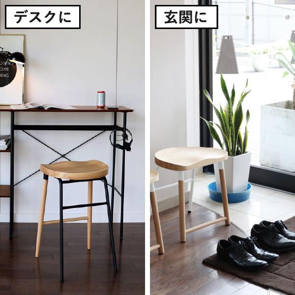 ICHIBA（市場） スツール 木製 椅子 おしゃれ カウンターチェア 丸椅子