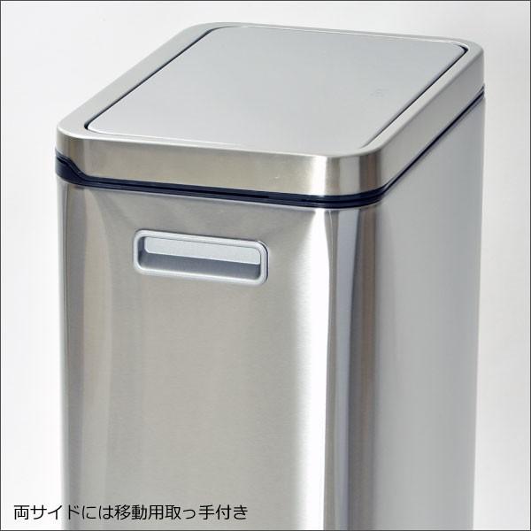EKO ゴミ箱 おしゃれ 蓋付き 2分別 ダストボックス キッチン