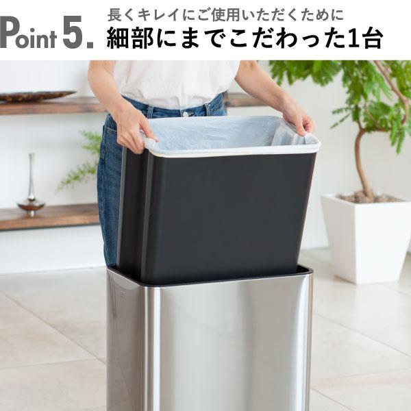 EKO（イーケーオー） ゴミ箱 キッチン センサー 自動開閉 おしゃれ