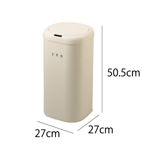 EKO（イーケーオー） ゴミ箱 センサー 自動開閉 おしゃれ シンプル