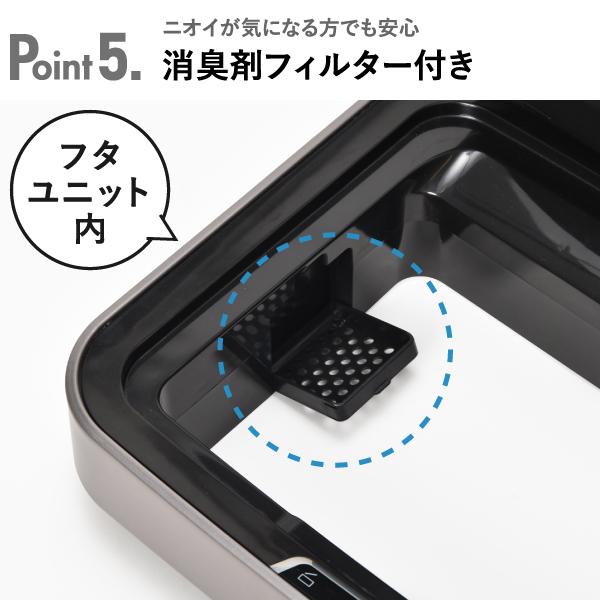 ゴミ箱 おしゃれ 分別 2段 自動開閉 スリム ダストボックス キッチン用 蓋付き フタ 生ゴミ リビング ペダル EKO イーケーオー ヒマラヤセンサービン 35L+25L_10