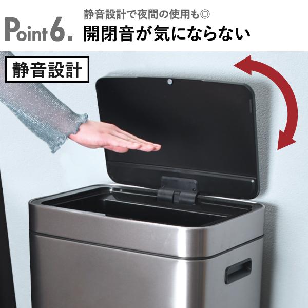 ゴミ箱 おしゃれ 分別 2段 自動開閉 スリム ダストボックス キッチン用 蓋付き フタ 生ゴミ リビング ペダル EKO イーケーオー ヒマラヤセンサービン 35L+25L_11