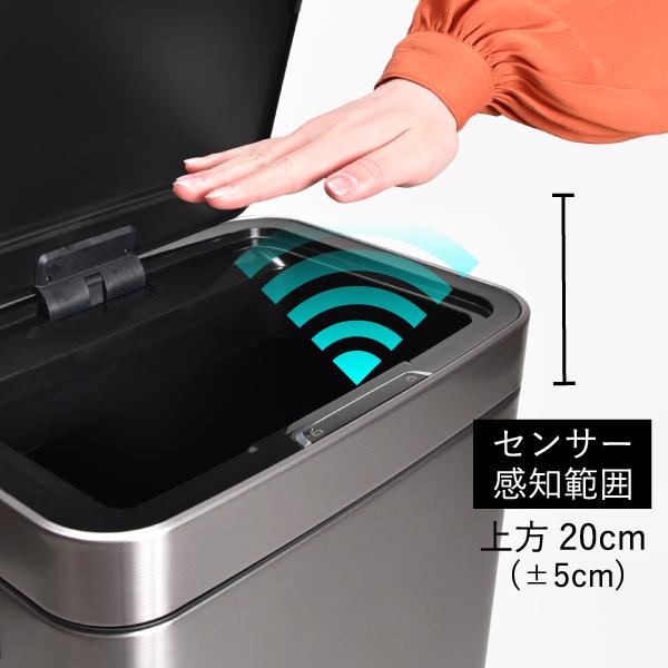 ゴミ箱 おしゃれ 分別 2段 自動開閉 スリム ダストボックス キッチン用 蓋付き フタ 生ゴミ リビング ペダル EKO イーケーオー ヒマラヤセンサービン 35L+25L_4
