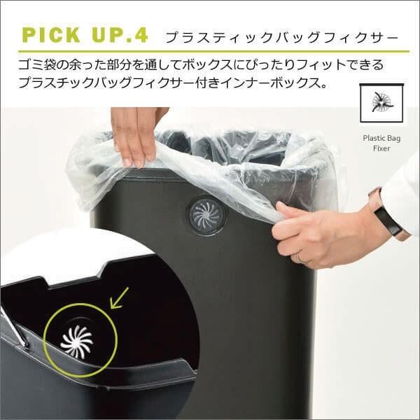 JAVA ゴミ箱 自動開閉 おしゃれ 蓋付き ダストボックス JAVA Rome