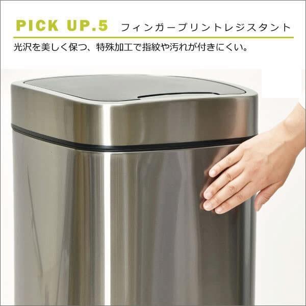 JAVA ゴミ箱 自動開閉 おしゃれ 蓋付き ダストボックス JAVA Rome