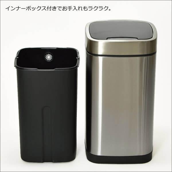 JAVA ゴミ箱 自動開閉 おしゃれ 蓋付き ダストボックス JAVA Rome