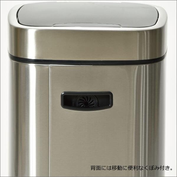 JAVA ゴミ箱 自動開閉 おしゃれ 蓋付き ダストボックス JAVA Rome