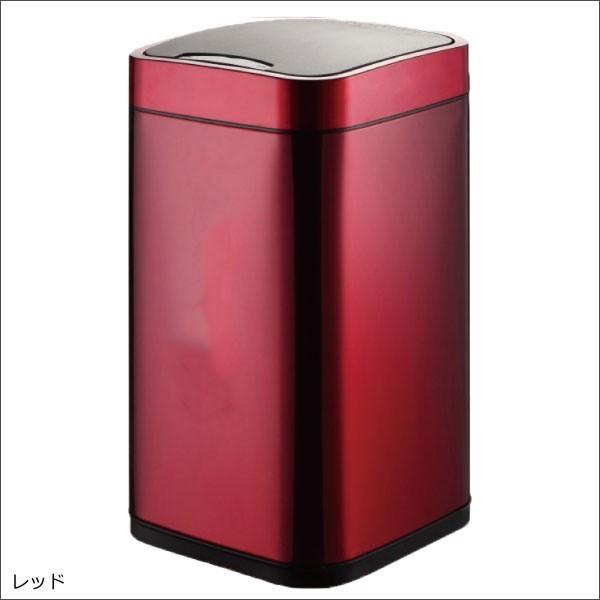 JAVA ゴミ箱 自動開閉 おしゃれ 蓋付き ダストボックス JAVA Rome