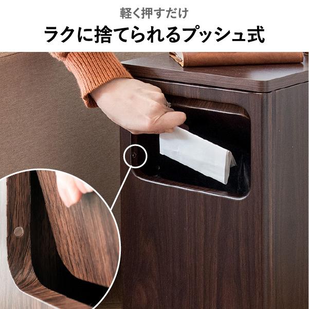 宮武製作所 ゴミ箱 おしゃれ スリム 縦型 ダストボックス ふた付き