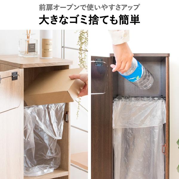 宮武製作所 ゴミ箱 おしゃれ スリム 縦型 ダストボックス ふた付き