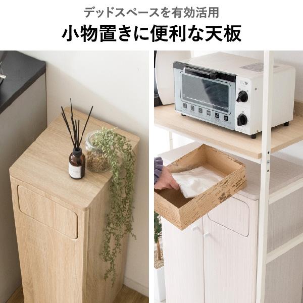 宮武製作所 ゴミ箱 おしゃれ スリム 縦型 ダストボックス ふた付き